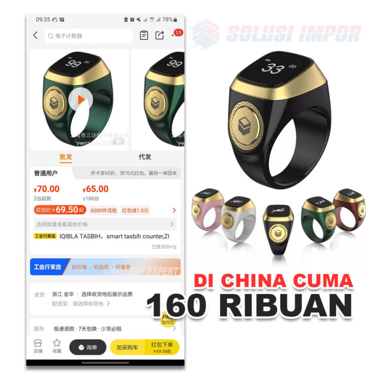 Harga IQIBLA Smart Ring di China - Solusi Impor